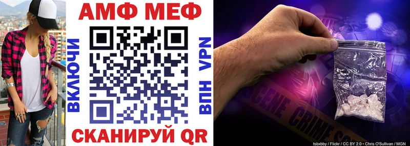 blacksprut ТОР  Духовщина  АМФЕТАМИН Розовый 