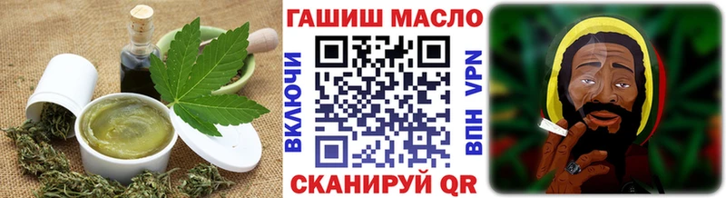 сколько стоит  Духовщина  Еда ТГК марихуана 