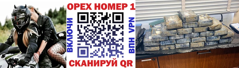 КОКАИН Колумбийский как найти Духовщина