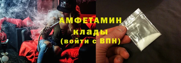 MESCALINE Володарск