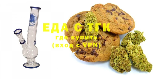 MESCALINE Володарск