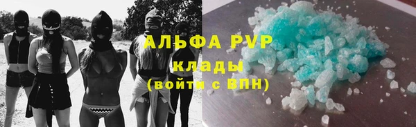 jwh Верея