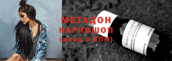 экстази Верхнеуральск