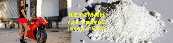 экстази Верхнеуральск
