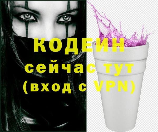 jwh Верея