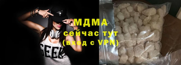 гашишное масло Волосово