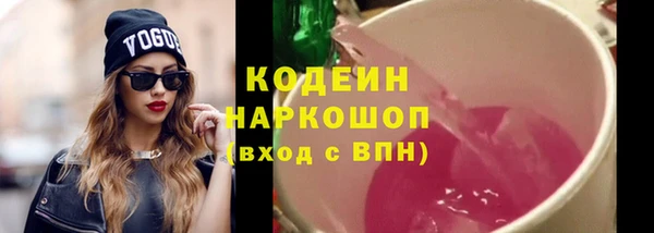 jwh Верея