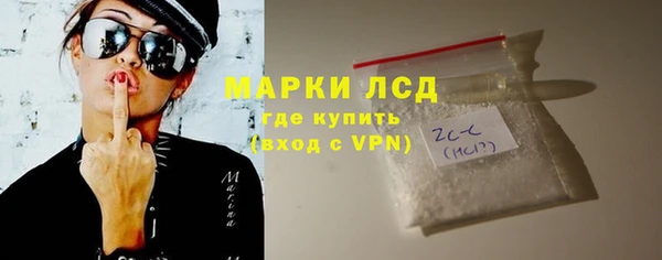 экстази Верхнеуральск