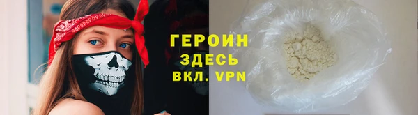 jwh Верея