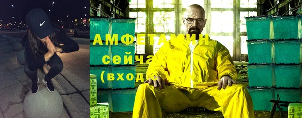 jwh Верея