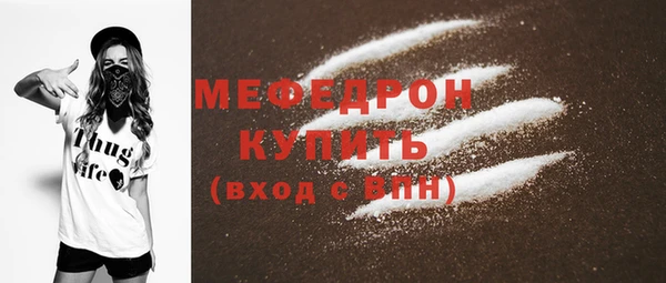 гашишное масло Волосово