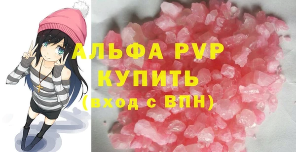 jwh Верея
