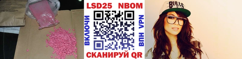 Лсд 25 экстази ecstasy  Духовщина 
