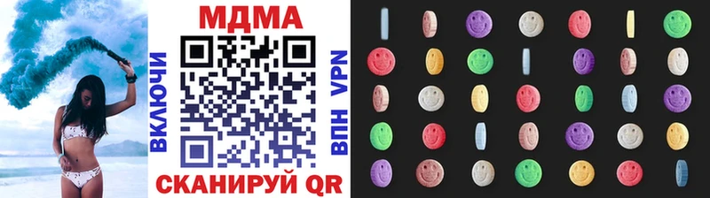 МДМА VHQ  mega зеркало  Духовщина 