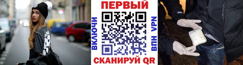 ссылка на мегу как зайти  Духовщина  Первитин пудра  купить  