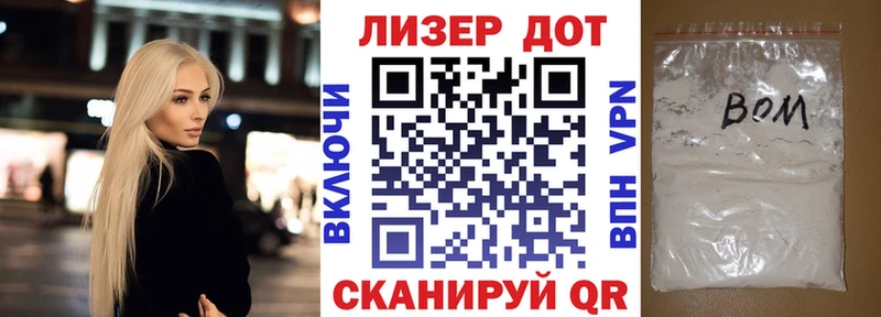 Марки N-bome 1,5мг  Духовщина 